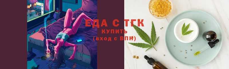 Canna-Cookies конопля  hydra ССЫЛКА  Игра  магазин продажи  